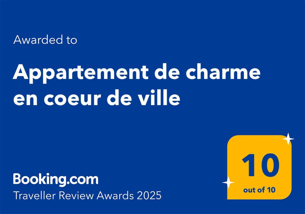 Appartement De Charme En Coeur De Ville 阿让 外观 照片